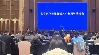 �й������ǹ��ʴ�����ҵ�뺣��װ��չ����